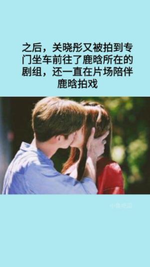福建省三明市发布降温蓝色预警